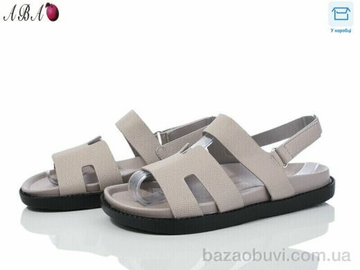 Aba F9ABA00-9, 440.00, 8, 36-41