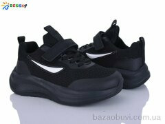 Bessky-Kellaifeng BY5236-1C, 650.00, 8, 36-41