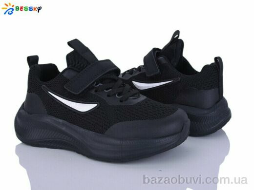 Bessky-Kellaifeng BY5236-1C, 650.00, 8, 36-41