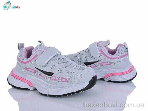 BBT H753-3-6, 480.00, 8, 32-37