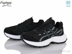 Dageni A6008-1, 650.00, 8, 37-41