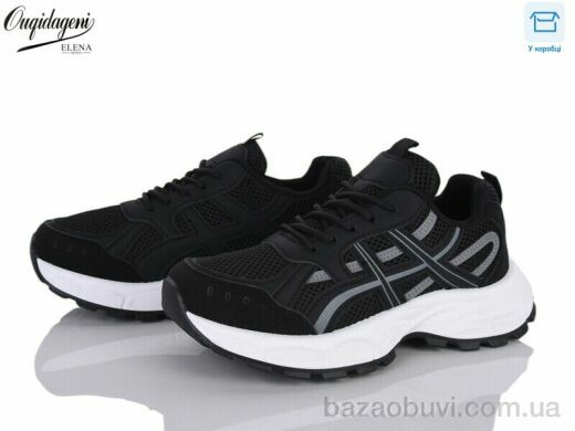 Dageni A6008-1, 650.00, 8, 37-41