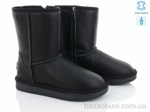 ITTS 5808-8, 22.50, 6, 36-41