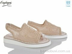 Dageni F595-3, 500.00, 8, 36-41