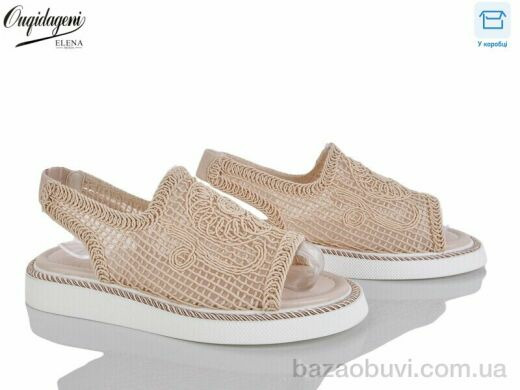 Dageni F595-3, 500.00, 8, 36-41