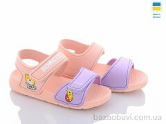 Luck Line 8009B-7-old, 130.00, 12, 30-35