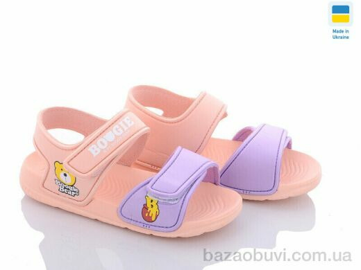 Luck Line 8009B-7-old, 130.00, 12, 30-35