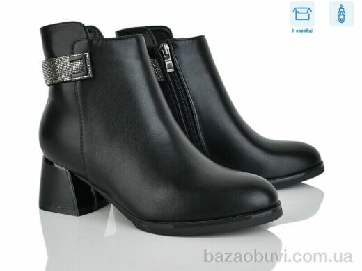 Love-L&M-ZDW M64-2, 790.00, 8, 36-40