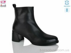 Gukkcr DS8210, 37.00, 8, 36-40