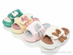 SANLIN 2 F9 mix, 195.00, 12, 36-41