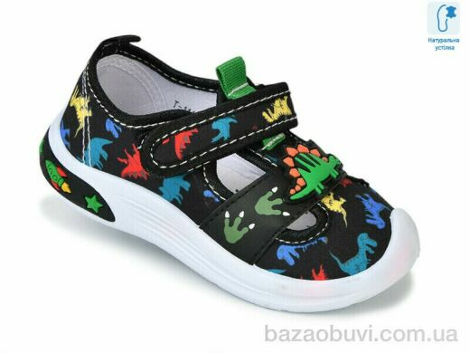 TOM.M 11115B, 295.00, 12, 22-27