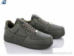 Navigator A21200-3, 390.00, 8, 41-45