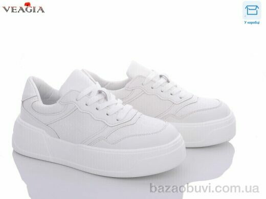 Veagia-ADA F861-2, 560.00, 8, 36-41