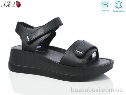 Aba G2ABA3-1, 670.00, 8, 36-41