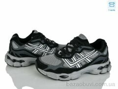 Happy 188-2, 750.00, 8, 36-41