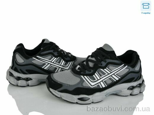 Happy 188-2, 750.00, 8, 36-41