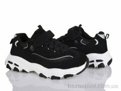 KIMBOO B586-3A, 480.00, 8, 32-37