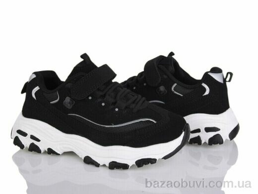 KIMBOO B586-3A, 480.00, 8, 32-37