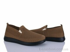 Мир 4329-2391-3, 200.00, 8, 37-42