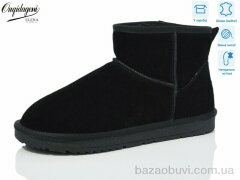 Dageni DA5874-1, 18.00, 8, 40-45