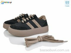 Bessky-Kellaifeng BY4924-1C, 560.00, 8, 32-37