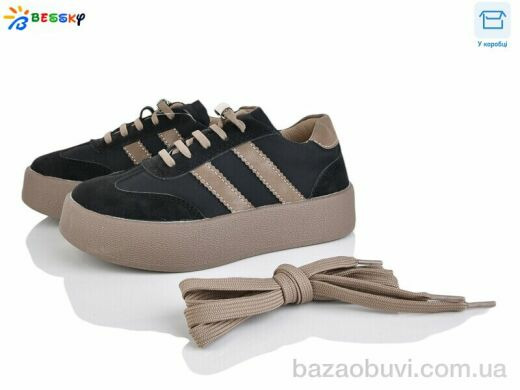 Bessky-Kellaifeng BY4924-1C, 560.00, 8, 32-37