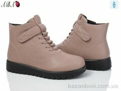 Aba 5ABA1-7, 590.00, 8, 37-42