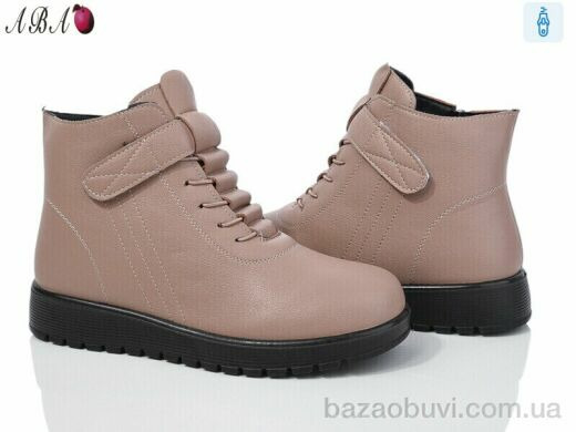 Aba 5ABA1-7, 590.00, 8, 37-42