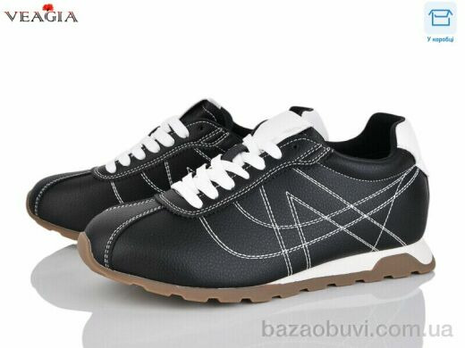 Veagia-ADA V3530, 690.00, 8, 36-40