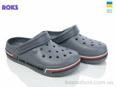Roks Dago 602 сірий, 200.00, 8, 36-41