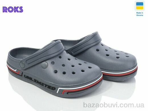 Roks Dago 602 сірий, 200.00, 8, 36-41