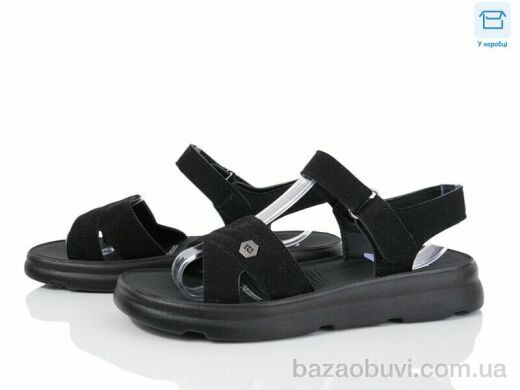 Love-L&M-ZDW LQ1-1, 380.00, 8, 36-41