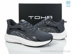 Laguna 970 d.grey, 670.00, 8, 40-45