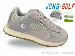 Jong Golf C11836-8, 535.00, 8, 32-37