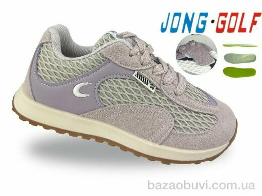Jong Golf C11836-8, 535.00, 8, 32-37