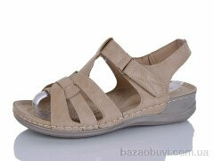 Коронате 1530-3, 420.00, 8, 37-42