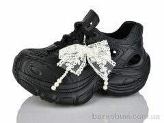 Alimama-Girnaive QQ73-1, 390.00, 6, 36-41