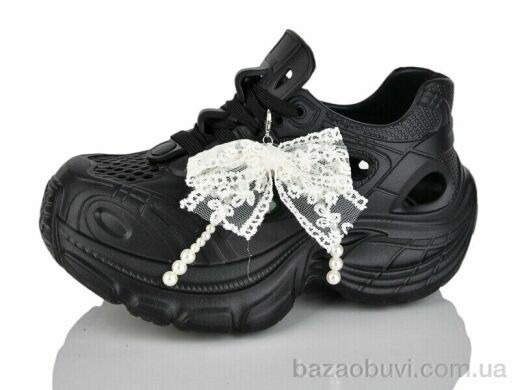 Alimama-Girnaive QQ73-1, 390.00, 6, 36-41