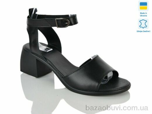 Sali 161 ч.к., 630.00, 6, 37-41