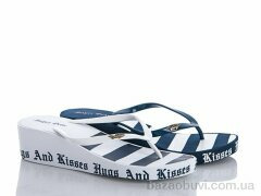 Elmob N1167, 200.00, 12, 36-41