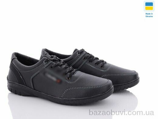 Lvovbaza Roksol Т24-1 кз., 400.00, 8, 40-45