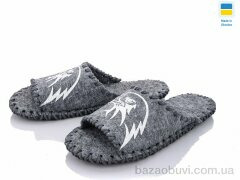 Active 368М сірий, 180.00, 9, 40-45