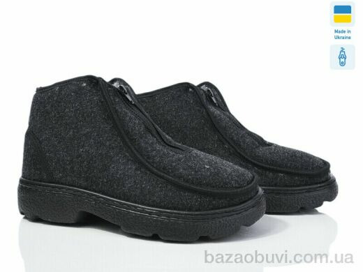 Paolla Дідусь сірий, 280.00, 6, 40-45