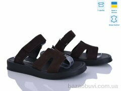 Fat Fox-Tamei 2120-20, 620.00, 8, 36-41