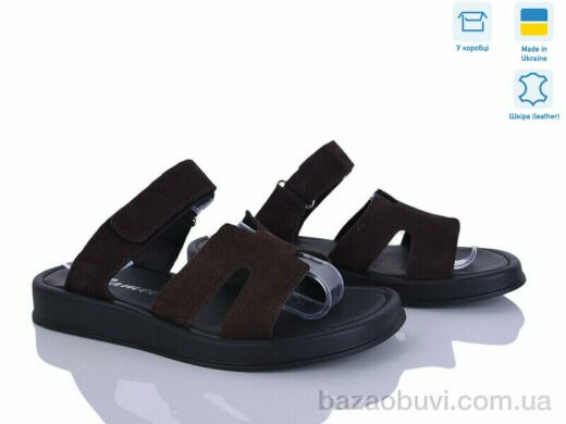 Fat Fox-Tamei 2120-20, 620.00, 8, 36-41