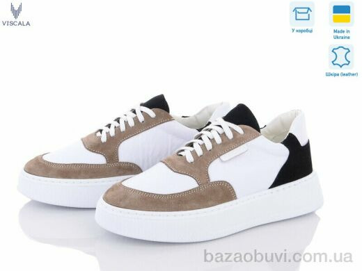 Viscala 21208-3T, 770.00, 6, 36-40