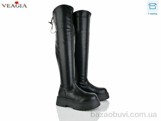 Veagia-ADA 7T09-1, 26.00, 6, 36-40