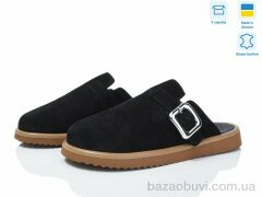 Ailinda 9892-1, 850.00, 6, 36-40