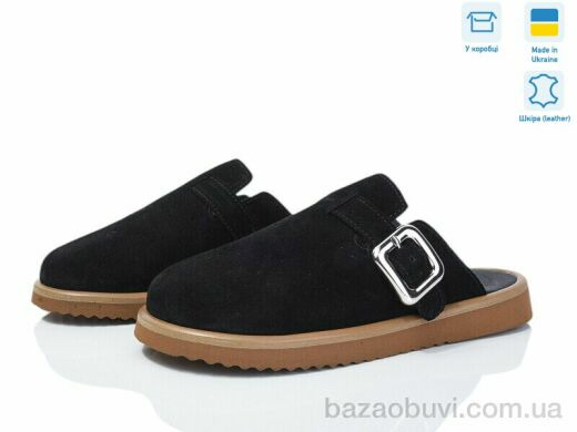 Ailinda 9892-1, 850.00, 6, 36-40