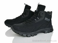 Pryama Vigoda 4243-A8973-2, 600.00, 8, 41-46